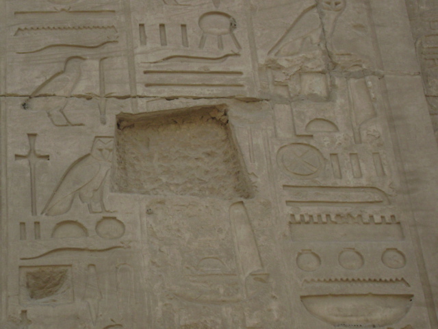 EGYPTE 2008 KARNAK - 2