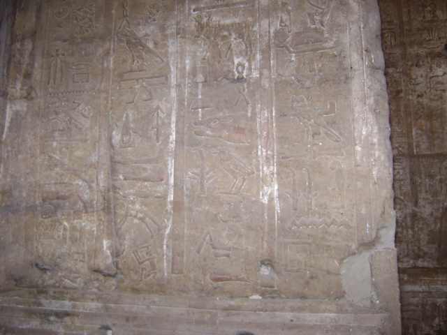 EGYPTE 2008 EDFOU TEMPLE HORUS - 8