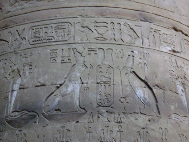 EGYPTE 2008 EDFOU TEMPLE HORUS - 11