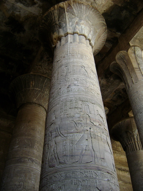 EGYPTE 2008 EDFOU TEMPLE HORUS - 12