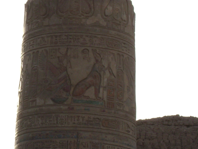 EGYPTE 2008 KOM OMBO - 31