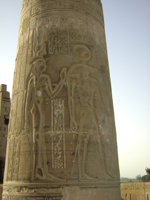 EGYPTE 2008 KOM OMBO - 35