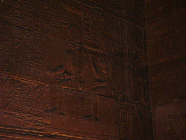EGYPTE 2008 PHILAE - 44