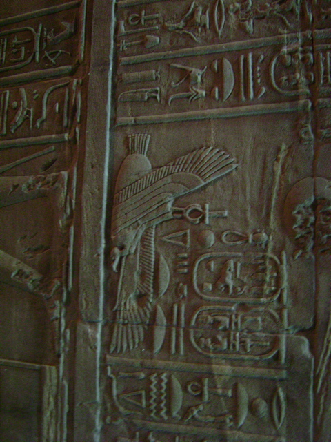 EGYPTE 2008 PHILAE - 48