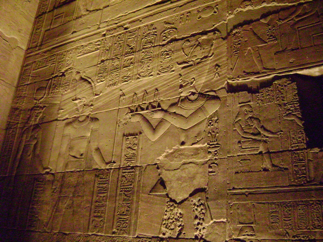 EGYPTE 2008 PHILAE - 105