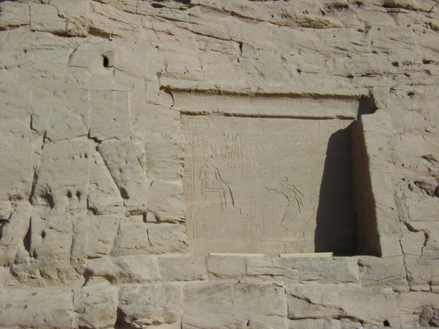 EGYPTE 2008 ABU SIMBEL - 17