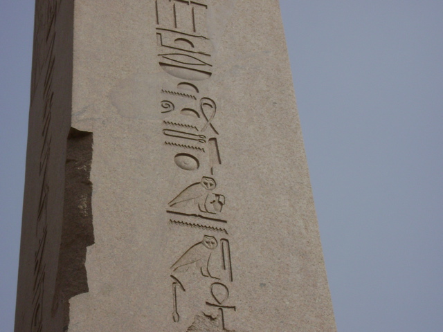 EGYPTE 2008 KARNAK - 7