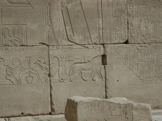 EGYPTE 2008 KARNAK - 11
