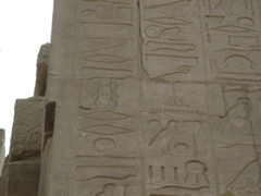 EGYPTE 2008 KARNAK - 3