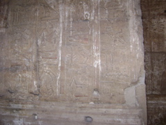 EGYPTE 2008 EDFOU TEMPLE HORUS - 9