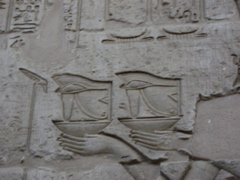 EGYPTE 2008 KOM OMBO - 10
