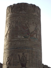 EGYPTE 2008 KOM OMBO - 32