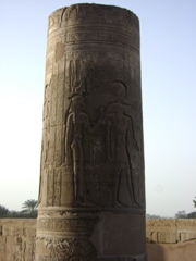 EGYPTE 2008 KOM OMBO - 34