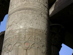 EGYPTE 2008 KOM OMBO - 38