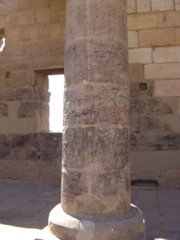 EGYPTE 2008 PHILAE - 21