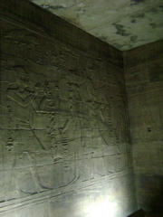 EGYPTE 2008 PHILAE - 46
