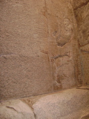 EGYPTE 2008 KARNAK - 33