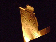 EGYPTE 2008 PHILAE - 100