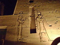EGYPTE 2008 PHILAE - 101