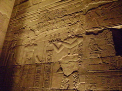 EGYPTE 2008 PHILAE - 105