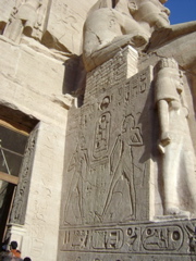 EGYPTE 2008 ABU SIMBEL - 9