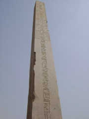 EGYPTE 2008 KARNAK - 6