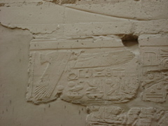 EGYPTE 2008 KARNAK - 57