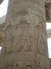 EGYPTE 2008 KARNAK - 60