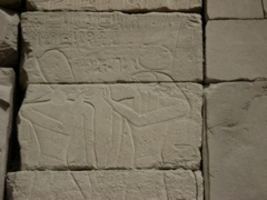 EGYPTE 2008 KARNAK - 69