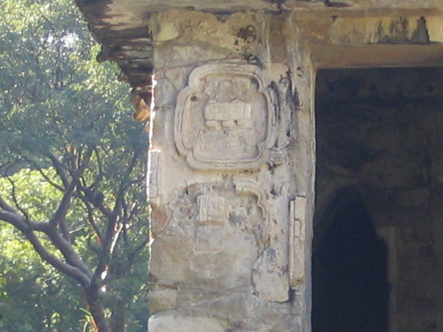 palenque - 76
