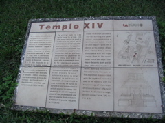 palenque - 117