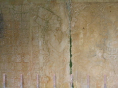 palenque - 125