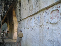palenque - 212