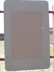 TEOTIHUACAN - 114