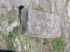 TEOTIHUACAN - 161