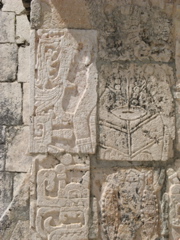 chichen itza - 4