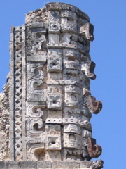 uxmal - 74