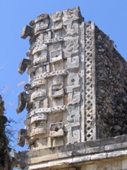 uxmal - 76
